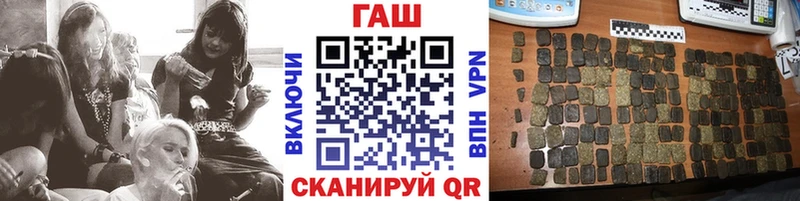 Купить наркотики сайты Горбатов MEGA сайт  ГАШ  Бошки Шишки  КОКАИН 
