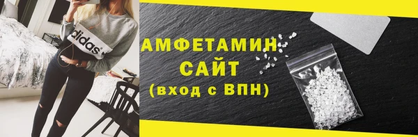 ПСИЛОЦИБИНОВЫЕ ГРИБЫ Балабаново