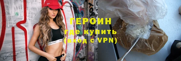 СК Балахна