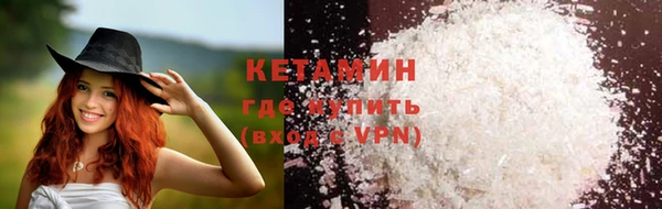 СК Балахна
