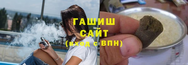 ПСИЛОЦИБИНОВЫЕ ГРИБЫ Балабаново