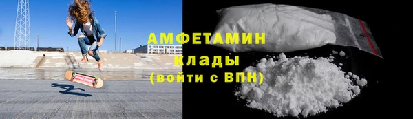 ПСИЛОЦИБИНОВЫЕ ГРИБЫ Балабаново