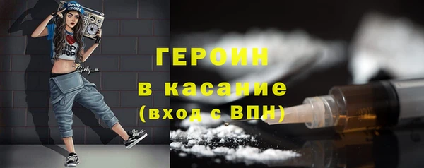 СК Балахна