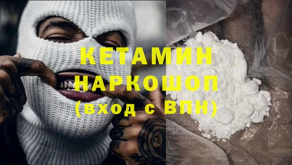 ГАЛЛЮЦИНОГЕННЫЕ ГРИБЫ Баксан