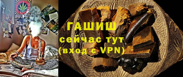ПСИЛОЦИБИНОВЫЕ ГРИБЫ Балабаново