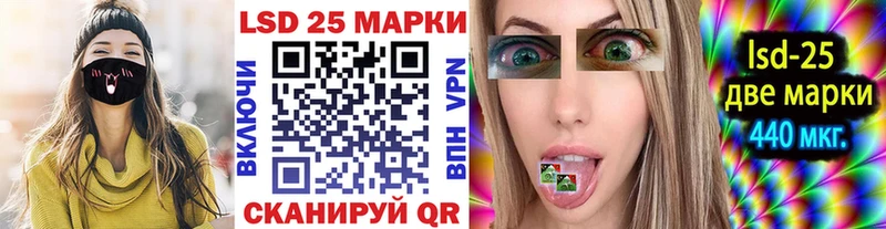 Марки N-bome 1,8мг  Горбатов 